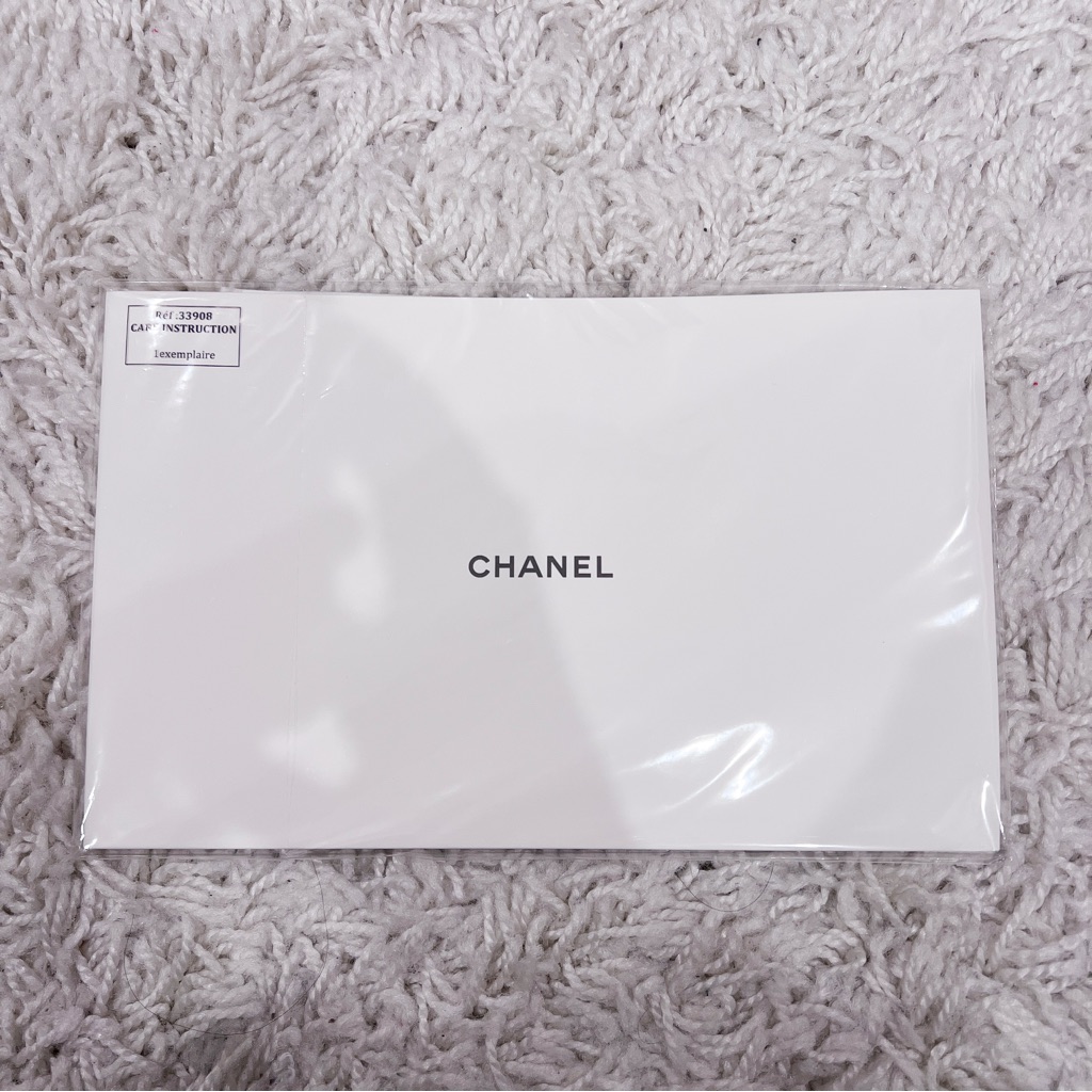 Chanel Bag Cleaning Cloth With Care Booklet